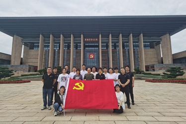建黨百年，鴻禧能源開展三個“一”活動